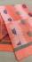 SAREES SALEM 80S WITH BLOUSE